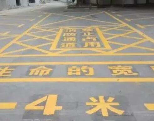 白云仓库划线